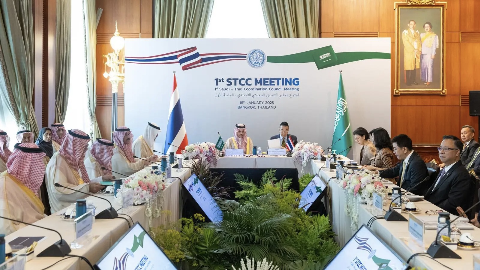 Saudi FM Prince Faisal bin Farhan and Thai FM Maris Sangiampongsa co-chair the first meeting of the Saudi-Thai Coordination Council in Bangkok on Jan. 16, 2025. (SPA)