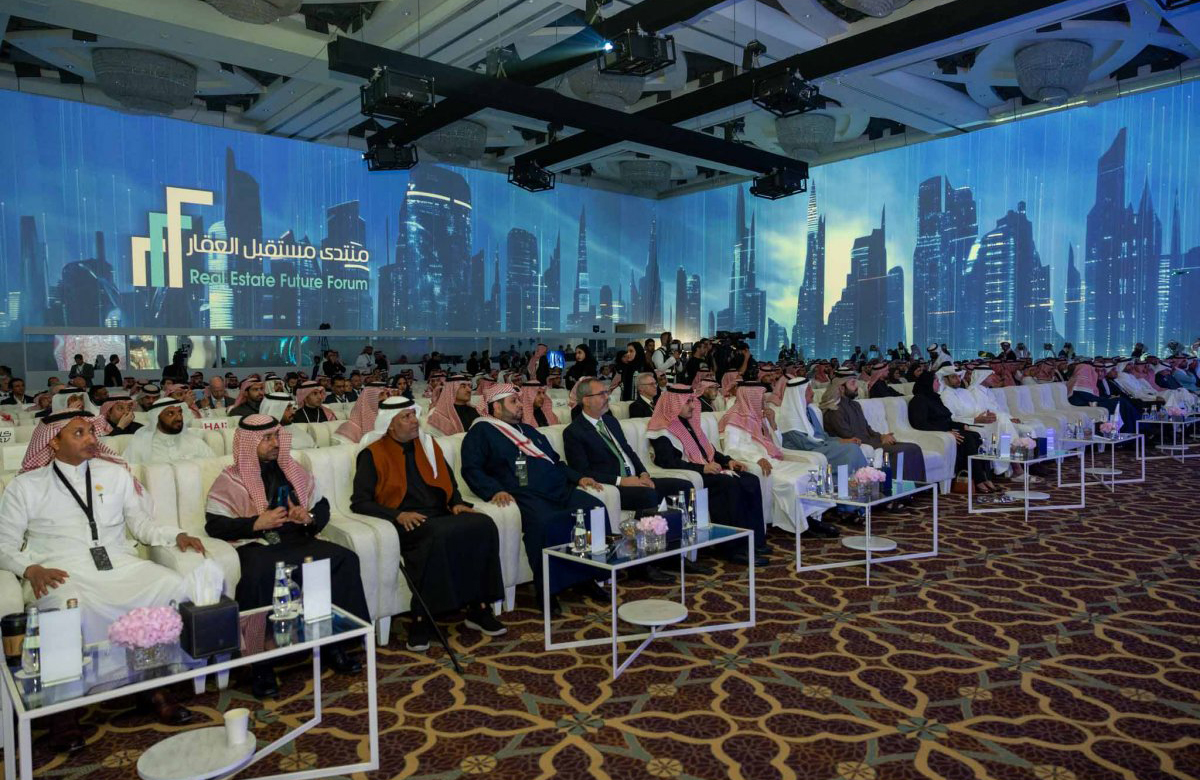 World leaders to attend Saudi Real Estate Future Forum 2025 for industry-shaping discussions