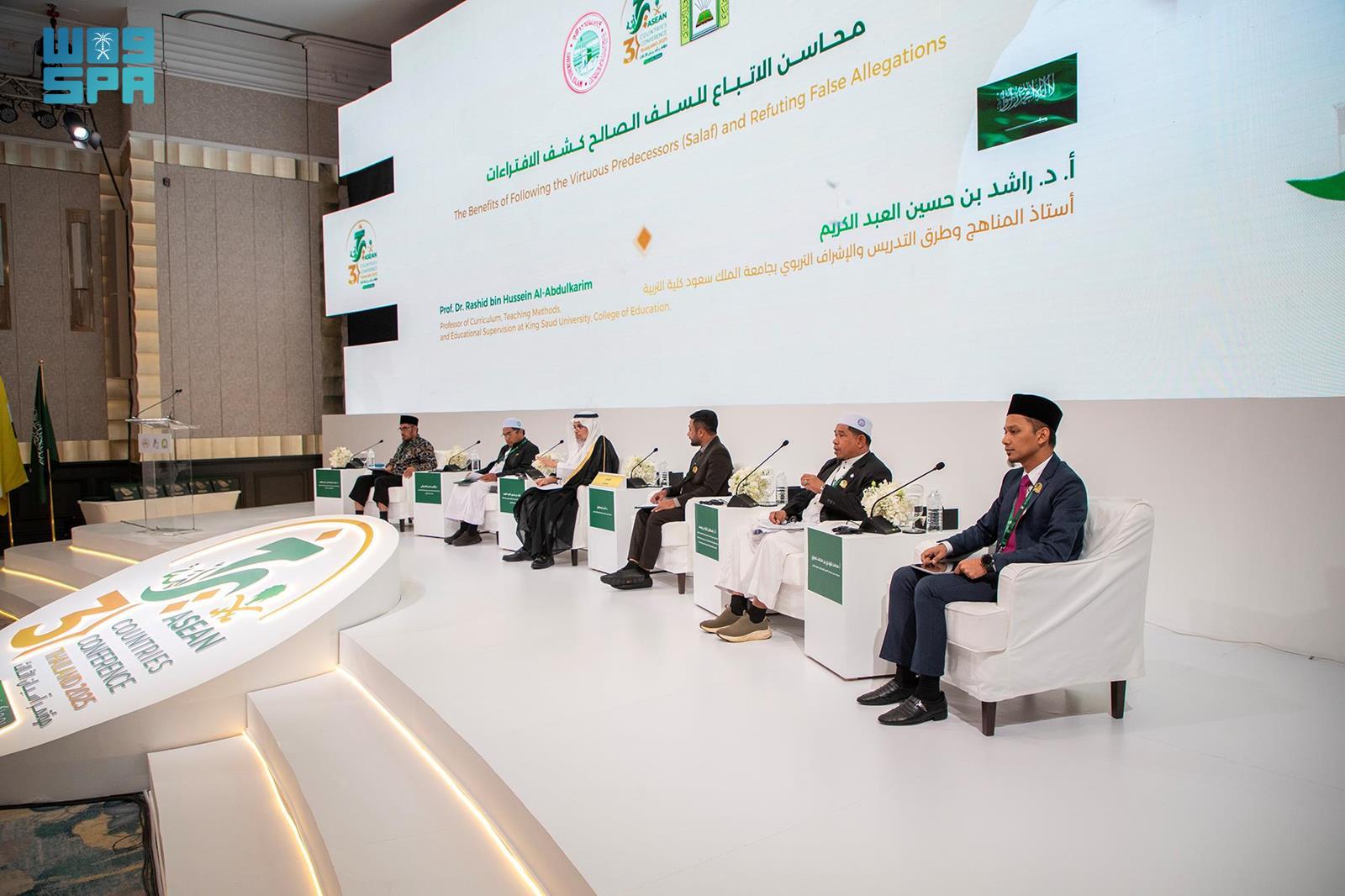 Participants at the event, organized by the Saudi Ministry of Islamic Affairs in Thailand, called on scholars to uphold Islam’s tolerant values and address misinterpretations of religious discourse. (SPA)