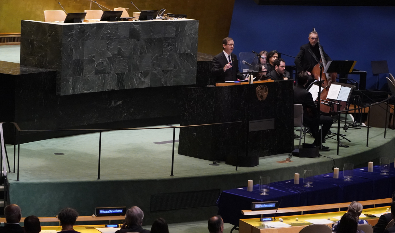 Israeli President Isaac Herzog speaks during a ceremony at the United Nations to mark International Holocaust Remembrance Day, at UN headquarters in New York City on January 27, 2025. (AFP)