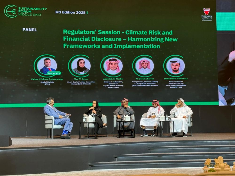 Abdullah Al-Moqbel, director of the sustainability department at CMA, participated in a panel discussion at the Sustainability Forum Middle East in Manama. (AN Photo/Ghadi Joudah)