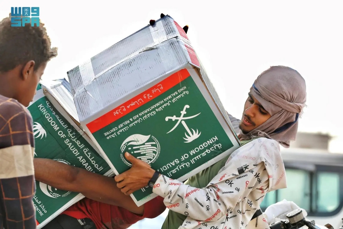 The initiative is part of Saudi Arabia's humanitarian and relief efforts aimed at alleviating the suffering. (SPA)