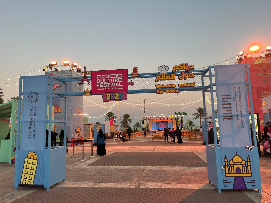 Food and fun come to Alkhobar at the Food Culture Festival