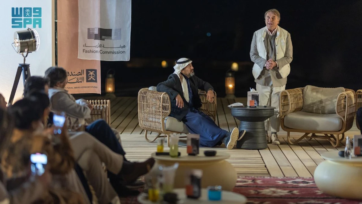 Italian fashion designer Brunello Cucinelli discusses his career at the event in AlUla. (SPA)