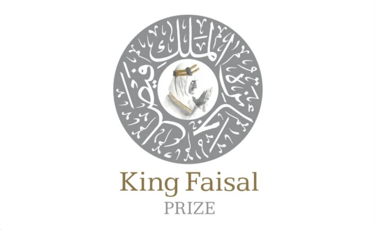 King Faisal Prize was established by the King Faisal Foundation in 1977 and was granted for the first time in 1979. (Supplied)