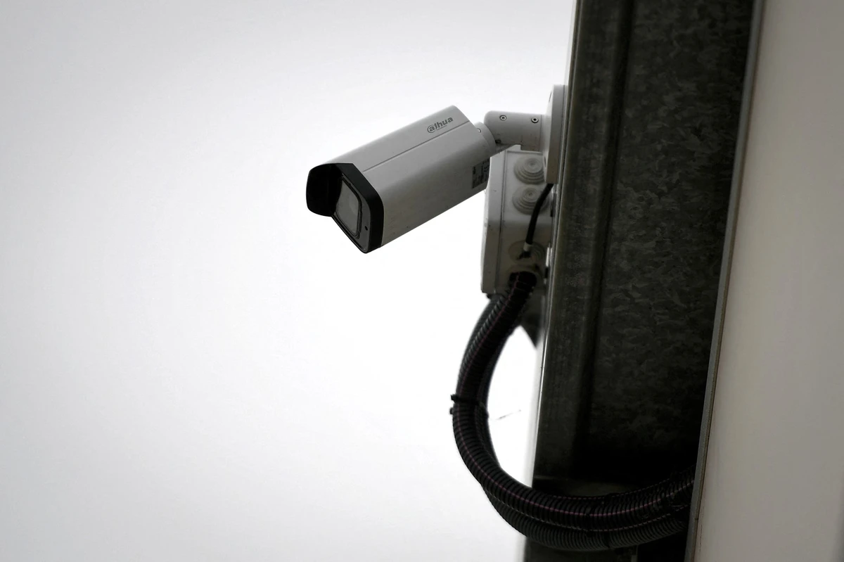 The provisions of the “Use of Security Surveillance Cameras” law prohibit the transfer or publication of security surveillance camera recordings. (AFP)