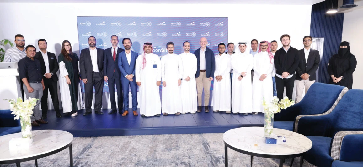 Careem Rides and CarbonSifr have launched eco-friendly rides in Saudi Arabia, in collaboration with the Transport General Authority and MEWA’s Sedrah Program.