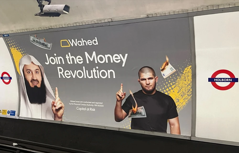 Wahed defended the campaign, explaining that the burning banknotes symbolized money “going up in flames” due to inflation outpacing savings growth. (X/File)