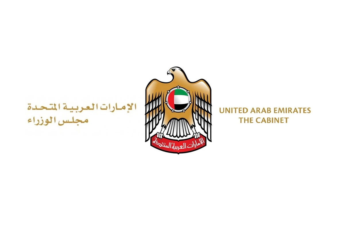UAE adds 19 individuals, entities to terrorism list over Muslim Brotherhood links