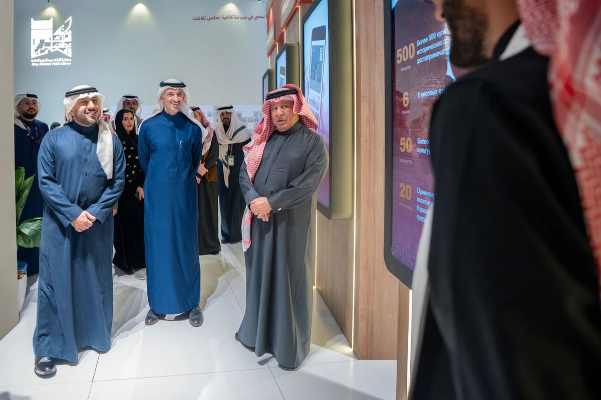 The Thara Saudi and Athar initiatives are launched at the third Saudi Tourism Forum in Riyadh. (Supplied)
