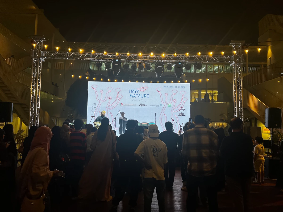 The festival runs until Jan.11 at Hayy Jameel, and marks the 70th anniversary of diplomatic relations between Japan and Saudi Arabia. (Arab News)