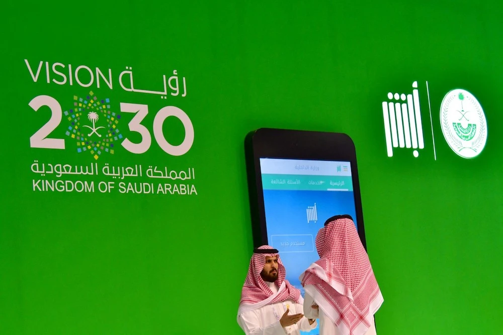 The five-day special course about Saudi Arabia’s transformation programs and Vision 2030 is on offer at Jawaharlal Nehru University in New Delhi. (AFP file photo)
