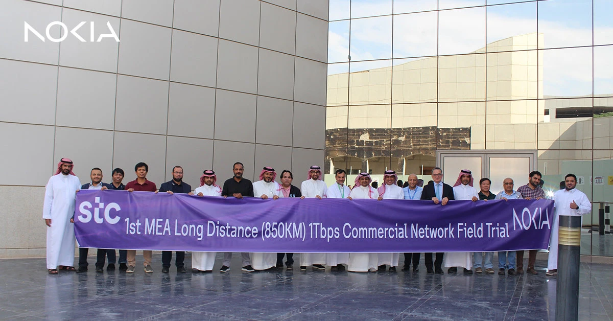 stc Group and Nokia are enabling faster and more efficient data transmission over long distances.