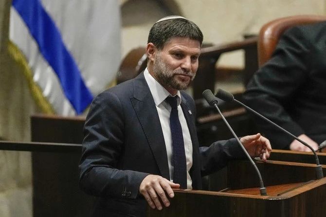 Israeli Finance Minister Bezalel Smotrich (File/AP)