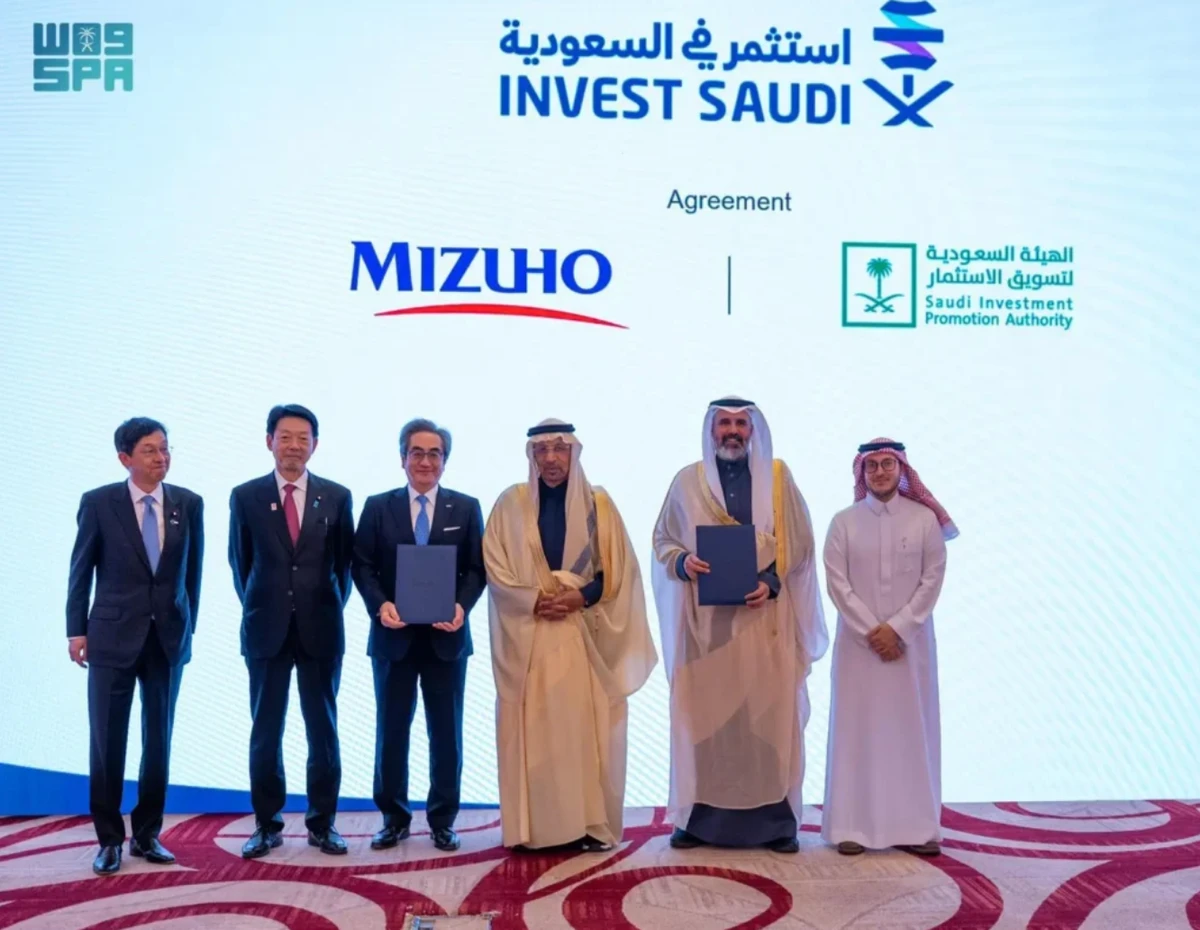 The MoU was signed by Assistant Minister of Investment Ibrahim bin Yousef Al-Mubarak and bank CEO Masahiko Kato. SPA