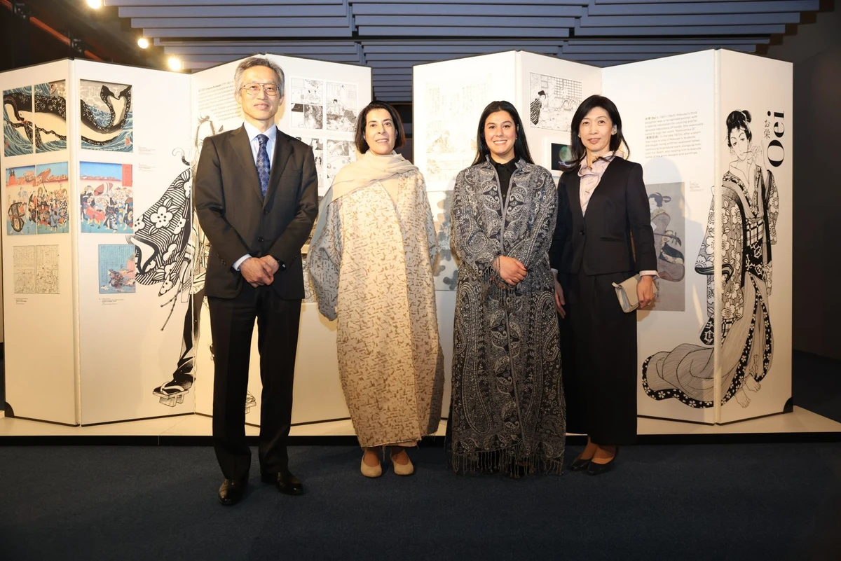 The exhibition celebrates the work of renowned Japanese artist Katsushika Hokusai. (Supplied)