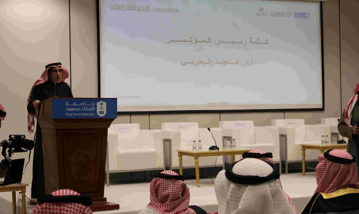 International conference celebrates the camel as a pillar of Arab culture