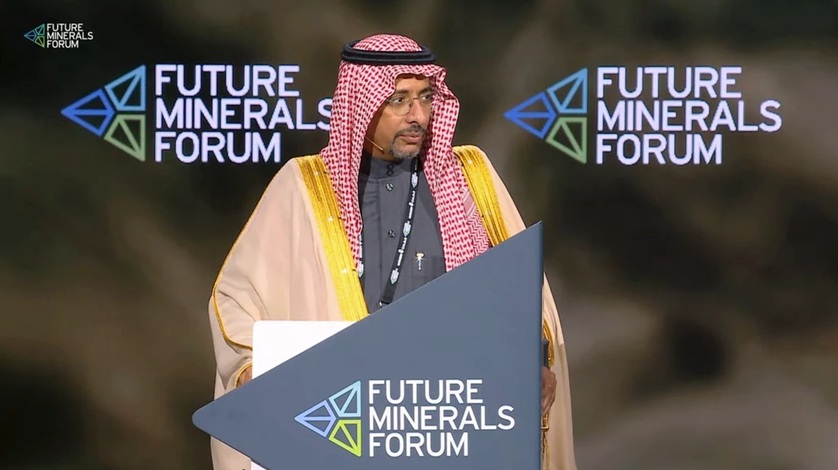 Bandar Alkhorayef speaking at the Future Minerals Forum. Screenshot
