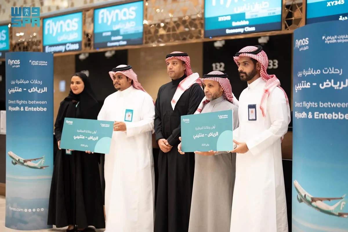 Representatives from flynas and the Riyadh Airports Company at King Khalid International Airport in Riyadh (SPA)