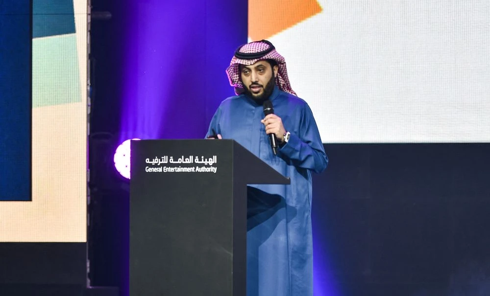 Turki Alalshikh launches City Hub entertainment project in 7 Saudi cities