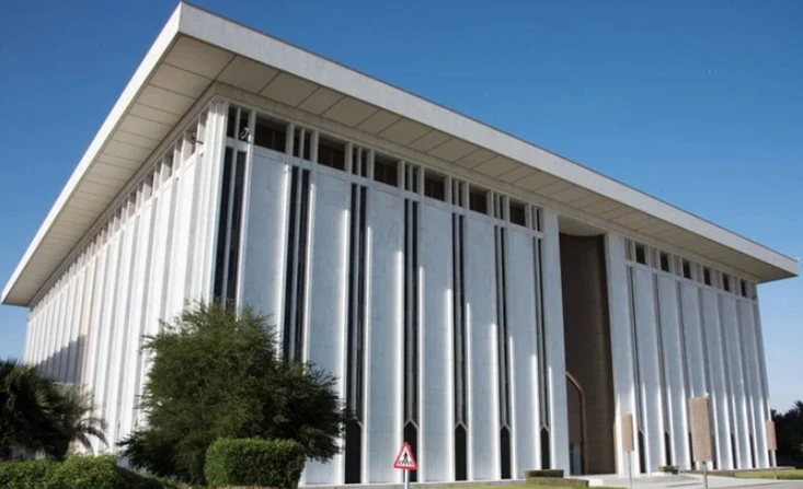 Saudi Central Bank, also known as SAMA. File