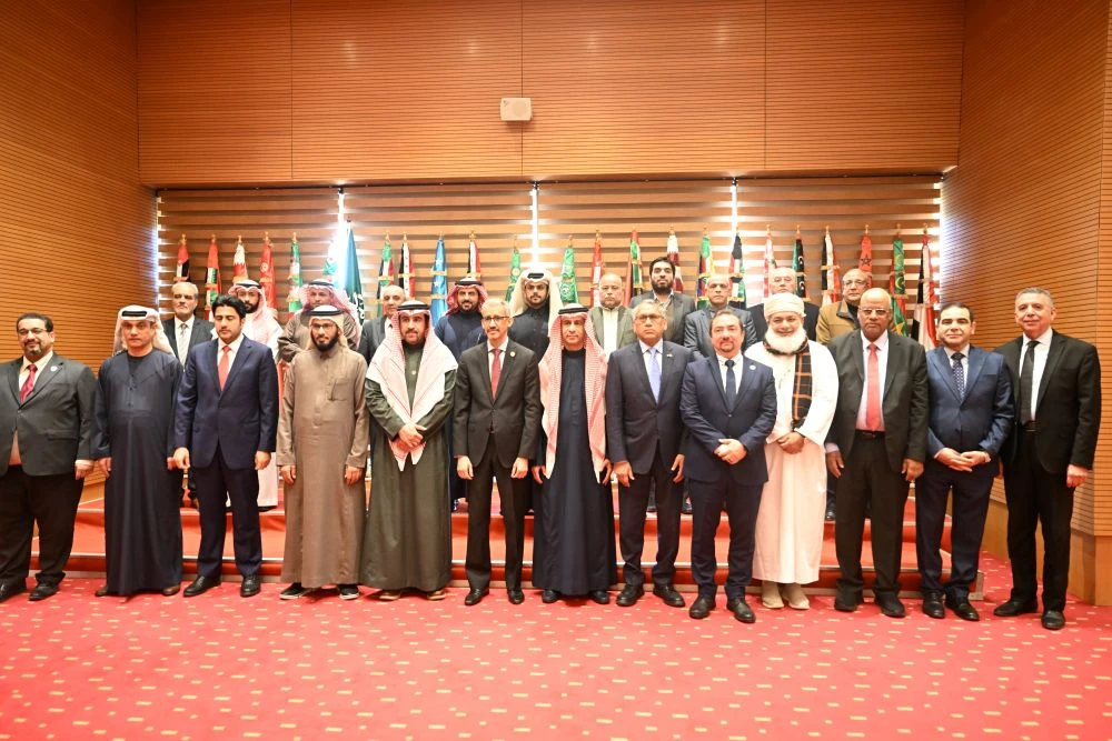 Officials, experts, and researchers at the launch of the Language Policy System Project in Arab States at ALECSO’s headquarters in Tunis on January 21. (Supplied)