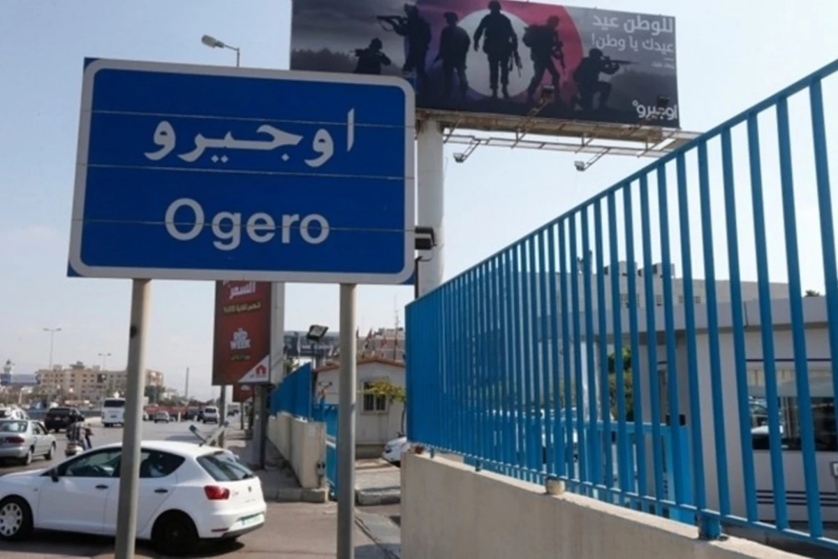 Ogero serves as the core of the Ministry of Telecommunications, providing essential infrastructure for all telecom networks. Ogero