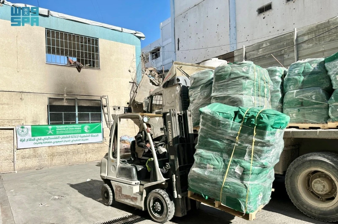 The assistance is part of a campaign aimed at providing essential relief to the Palestinian people in the Gaza Strip. (SPA)