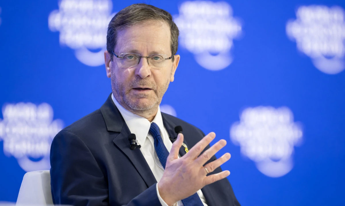 Swiss prosecutors examine complaints against Israel president