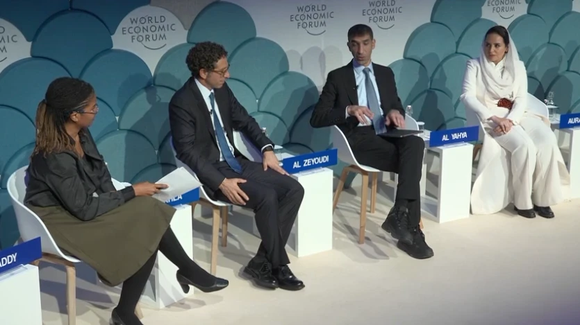 WEF panelists urge for efforts to bridge ‘AI divide’