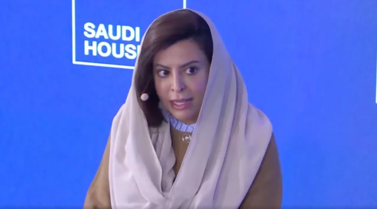  Nouf Al-Fares, Saudi assistant Deputy Minister of transport and logistics. (WEF photo) 