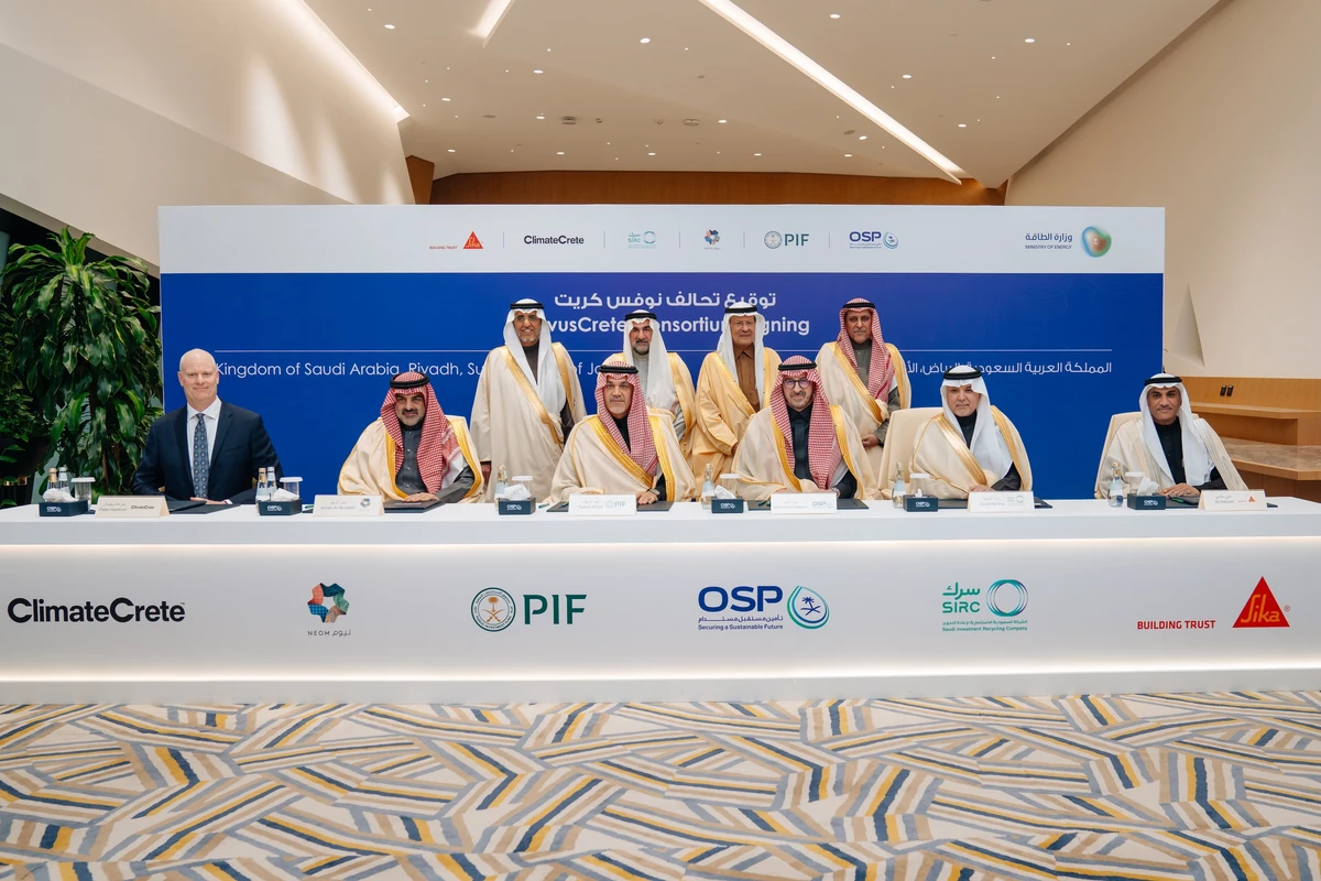 The participating parties said they aim to develop sustainable technologies for concrete production (Supplied)
