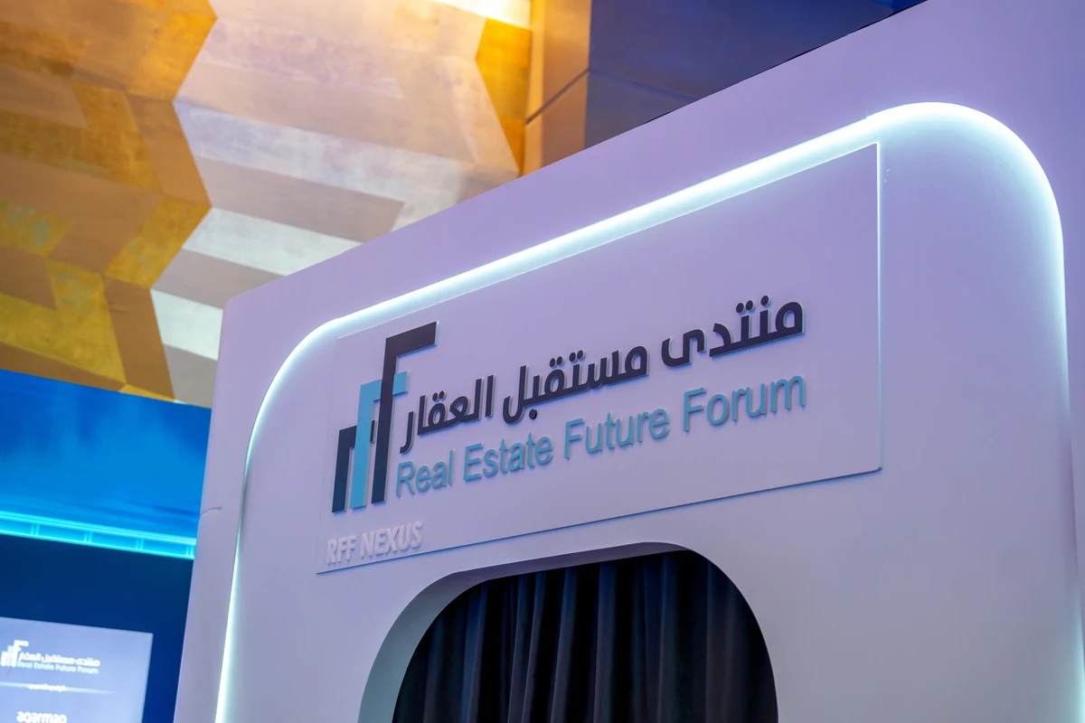 The Real Estate Future Forum is running from Jan. 27 to 29 in Riyadh. AN