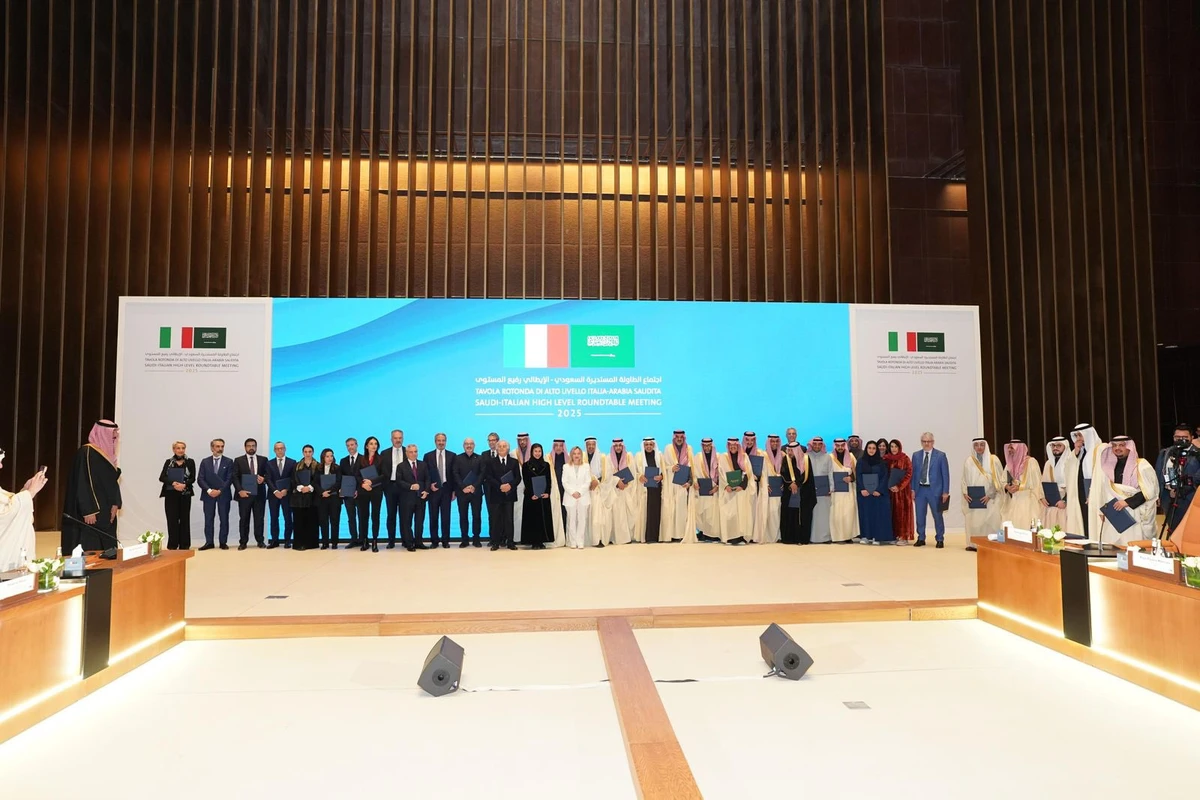 The roundtable discussions focused on key challenges in global financial markets, particularly developing innovative solutions to strengthen economic ties. X/@Khalid_AlFalih