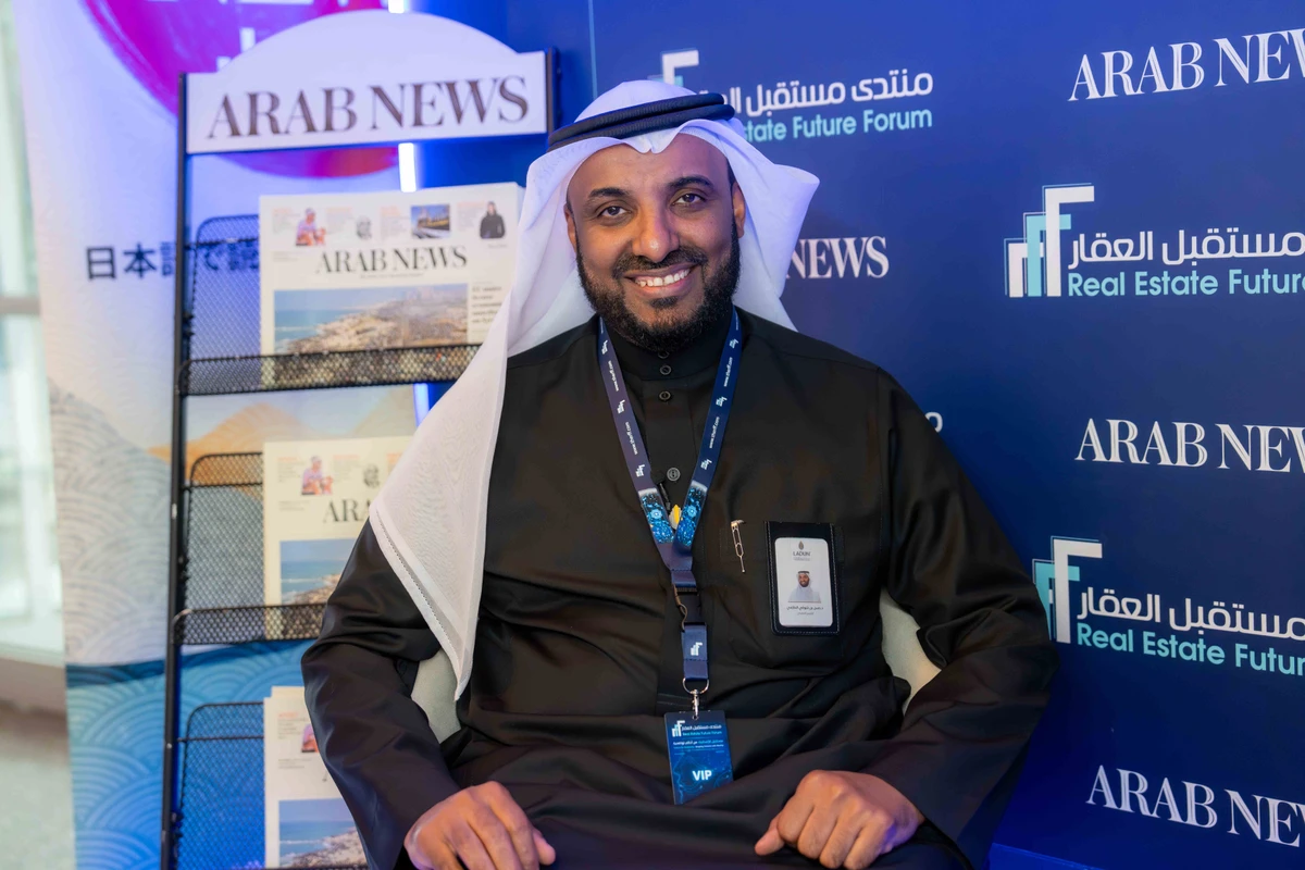 Hassan Al-Hazmi, CEO of Ladun Investment Co. AN