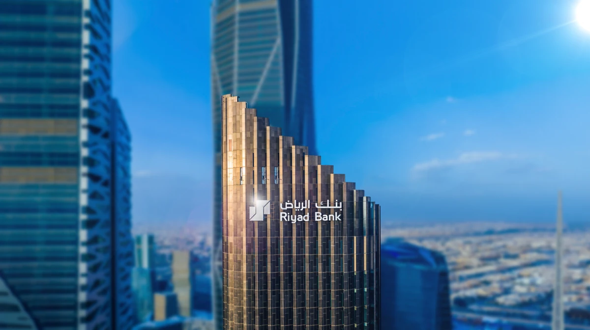 Riyad Bank leads the way in sustainability with comprehensive ESG strategy