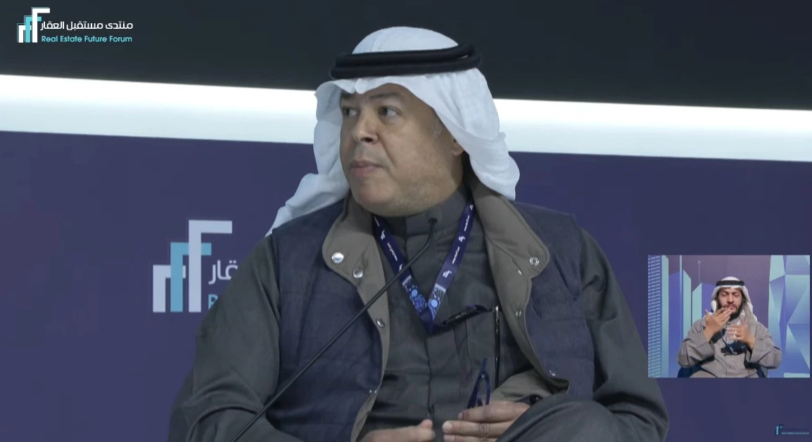 Adviser to Saudi Arabia’s Minister of Municipalities and Housing Hossam Redwan said that lower interest rates could also propel the mortgage sector in the Kingdom. Screenshot