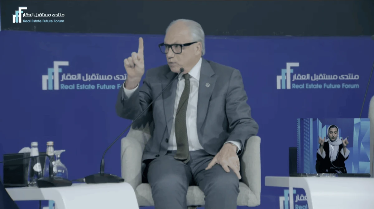 Jerry Inzerillo, group CEO of Diriyah Co., speaking at the Real Estate Future Forum. Screenshot