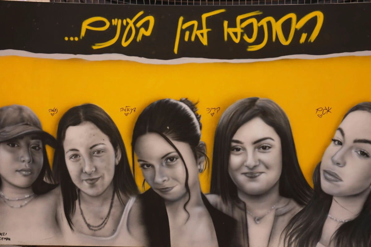 A mural of female Israeli soldiers who were abducted and brought to Gaza is displayed in Tel Aviv, Israel, Saturday, Jan. 25, 2025. (AP)