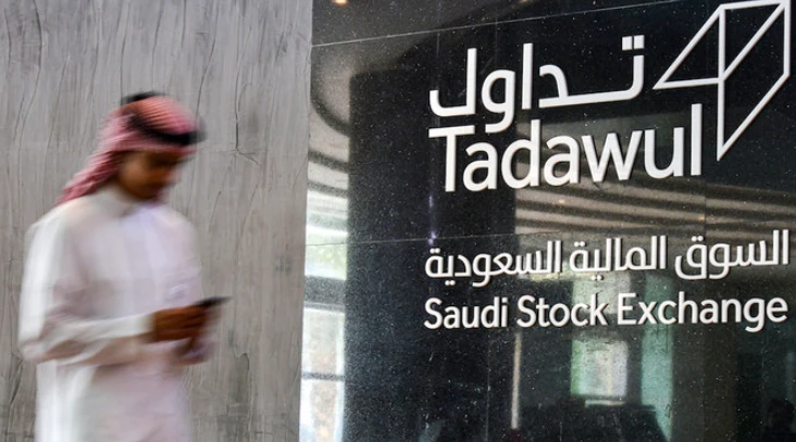 Saudi stock market among top regional performers amid upward trend