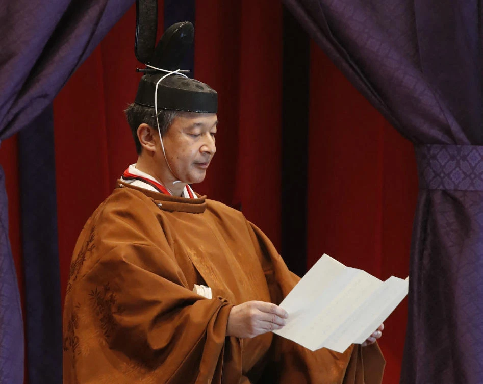 Emperor Naruhito officially proclaimed his ascension to the Chrysanthemum throne during an enthronement ceremony at the Imperial Palace in Tokyo on Oct. 22, 2019. (AFP/Japan Pool/JIJI PRESS)