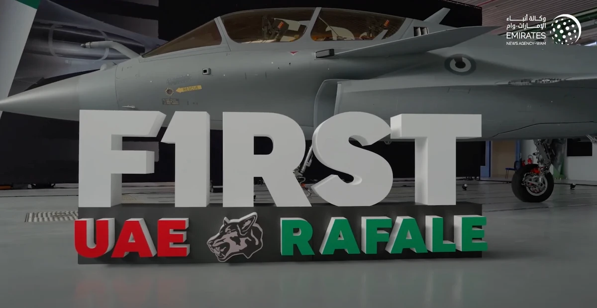 The UAE Ministry of Defense has inaugurated its first French-made Rafale fighter jet in Paris. (Screengrab/WAM)