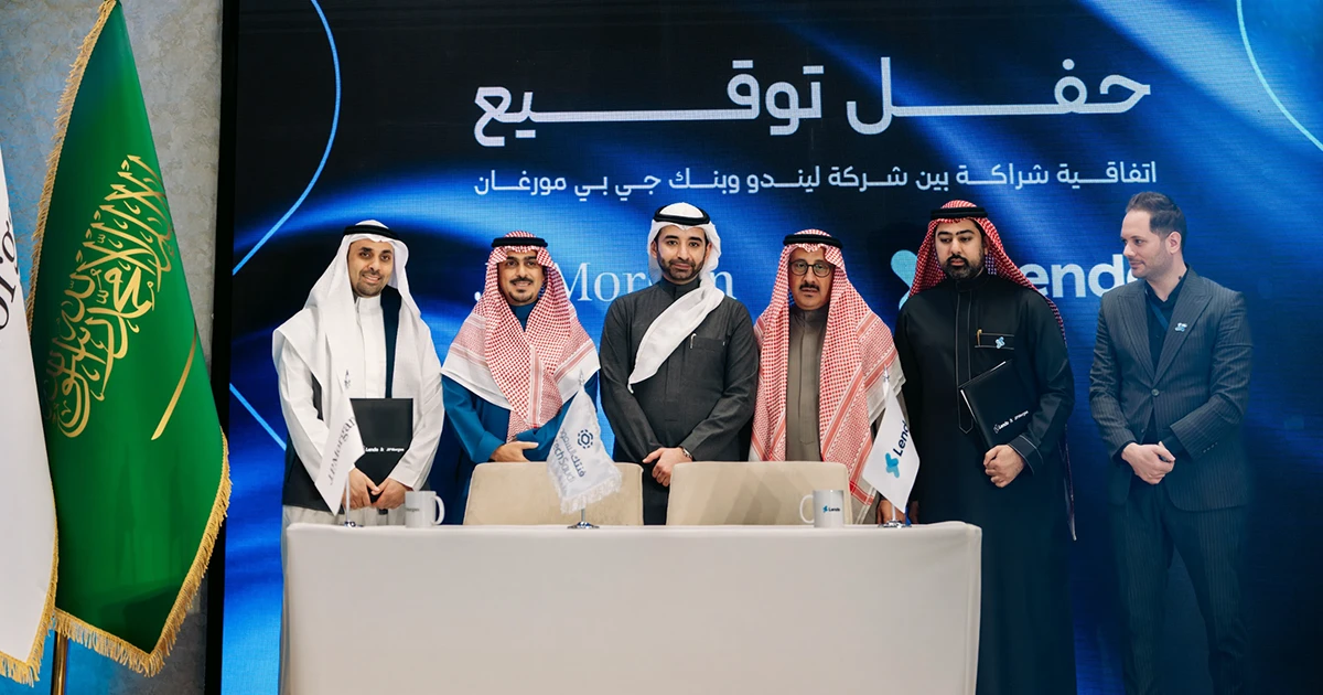 The deal underscores the growing confidence of international investors in the Kingdom’s fintech sector, particularly in the strength of its regulatory framework. Supplied