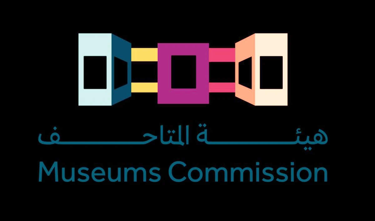 Established in 2020 and operating under the Ministry of Culture, the Museum Commission aims to cultivate a vibrant and evolving cultural landscape. (Supplied)