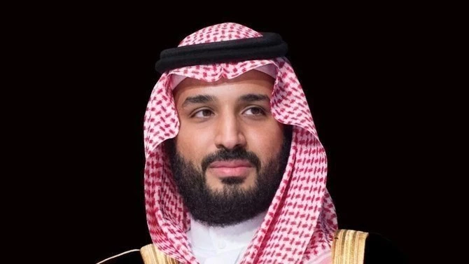 he policy comes in line with the directives of Crown Prince Mohammed bin Salman. (SPA)