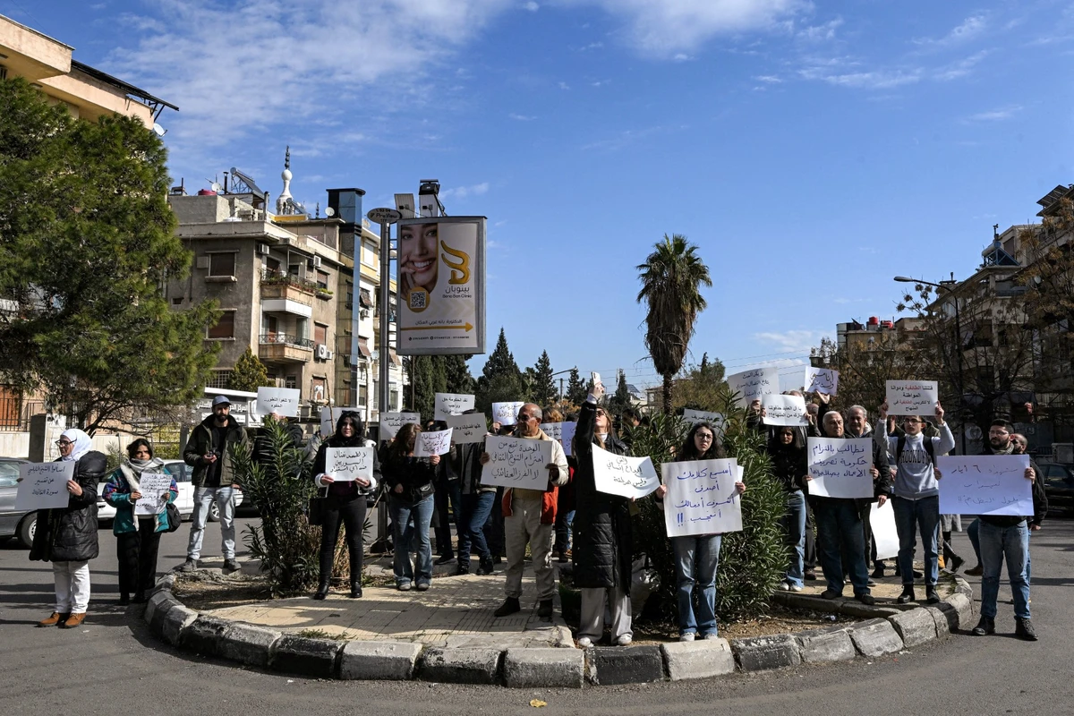 People gather for a demonstration in support of civil rights (AFP)