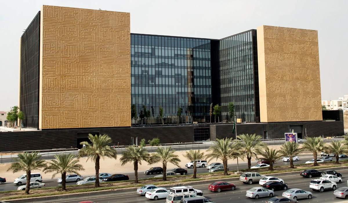 King Abdullah bin Abdulaziz International Centre for Interreligious and Intercultural Dialogue. (Supplied)