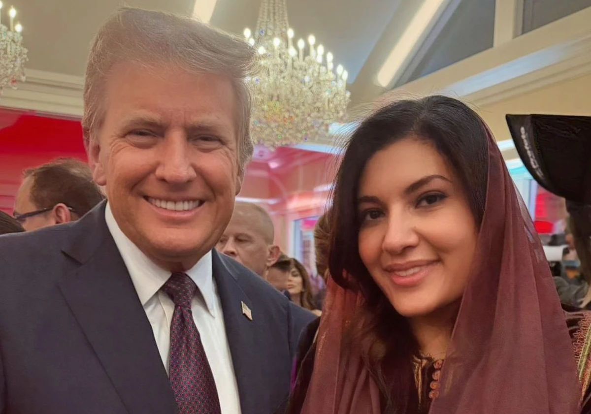 US President Donald Trump poses for a picture with Princess Reema bint Bandar during his inauguration ceremony. (@rbalsaud)