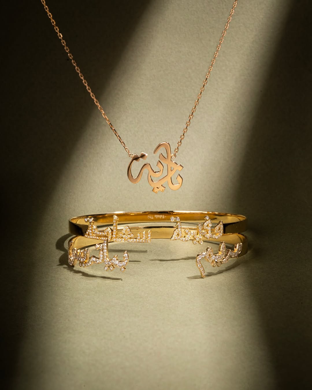 Fabula Jewels