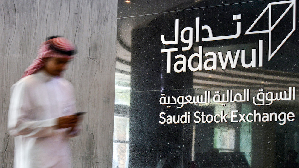 Saudis – primarily government entities – held 95.12 percent ownership in the main stock market for the third quarter of 2024. (AFP)